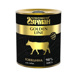 Четвероногий Гурман Golden line консервированный корм для взрослых собак с натуральной говядиной в желе - 340 г (1 шт)