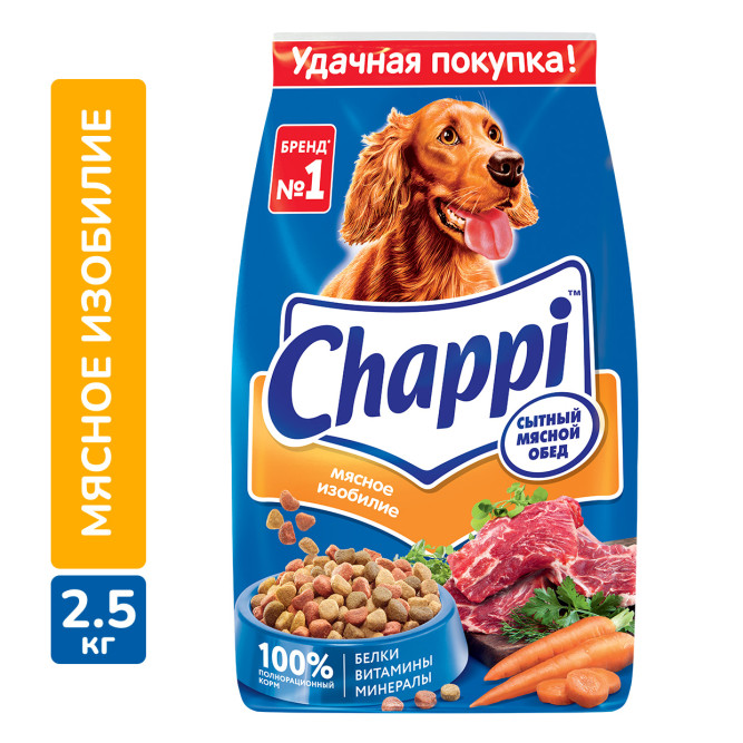 Chappi Сытный мясной обед сухой корм для собак Мясное изобилие - 2,5 кг