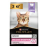 Изображение товара Purina Pro Plan Delicate Senior сухой корм для кошек старше 7 лет с чувствительным пищеварением с индейкой - 3 кг