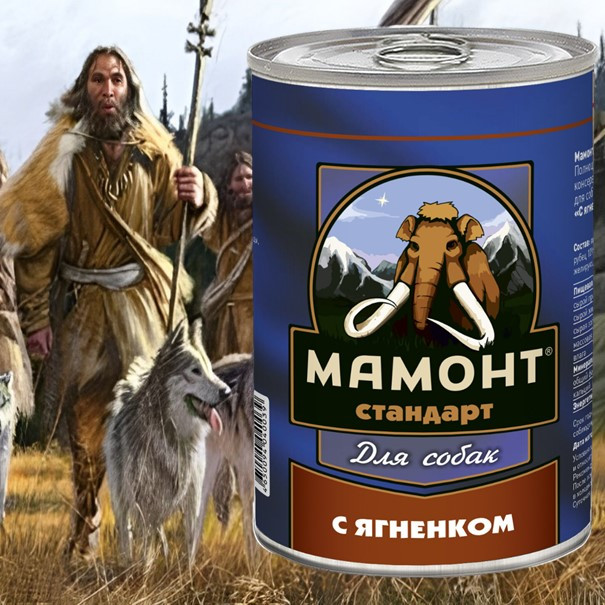 Мамонт Стандарт Ягнёнок влажный корм для собак жестяная банка 0,97 кг (6 шт в уп)