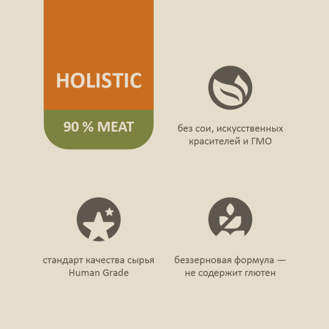 Savita влажный корм для взрослых кошек и котят с индейкой и кроликом, в консервах - 100 г x 12 шт