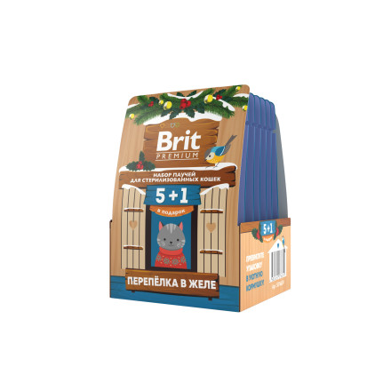 Brit Premium кормушка набор паучей для взрослых стерилизованных кошек с препелкой, кусочки в желе - 85 г х 5+1 шт