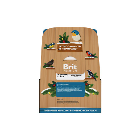 Brit Premium кормушка набор паучей для взрослых стерилизованных кошек с препелкой, кусочки в желе - 85 г х 5+1 шт
