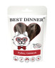 Изображение товара Best Dinner Freeze Dry лакомство для собак Рубец говяжий - 35 г