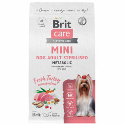 Brit Care Mini Adult Sterilised Metabolic сухой корм для стерилизованных собак мелких пород, с индейкой - 1,5 кг