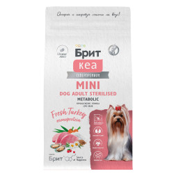 Брит Кеа Мини Dog Adult Sterilised Metabolic Monoprotein сухой корм для взрослых стерилизованных собак мини пород с индейкой - 1,5 кг