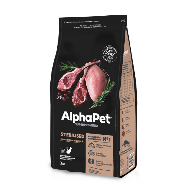 AlphaPet Superpremium сухой полнорационный корм для взрослых стерилизованных кошек и котов с ягненком и индейкой - 3 кг