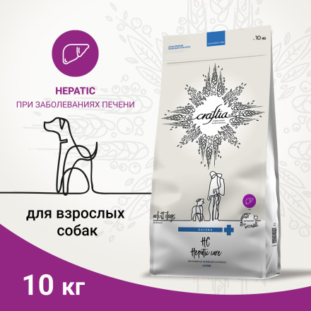 Craftia Galena Dog Joint &amp; Hepatic Care сухой диетический корм для взрослых собак при заболеваниях печени - 10 кг