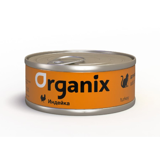 Organix консервы для кошек с индейкой - 100 г х 24 шт