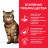 Сухой корм Hills Science Plan Sensitive Stomach &amp; Skin для кошек с чувствительным пищеварением и кожей, с курицей - 300 г