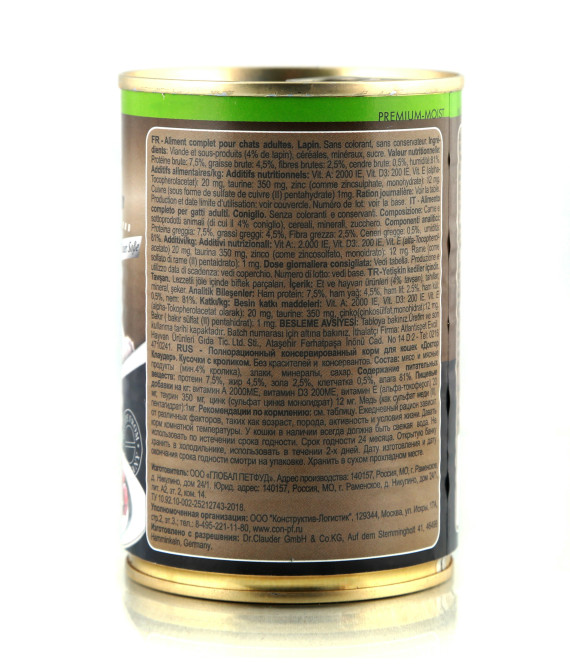 Dr.Clauder`s влажный корм для взрослых кошек с кроликом, в консервах - 415 г х 12 шт