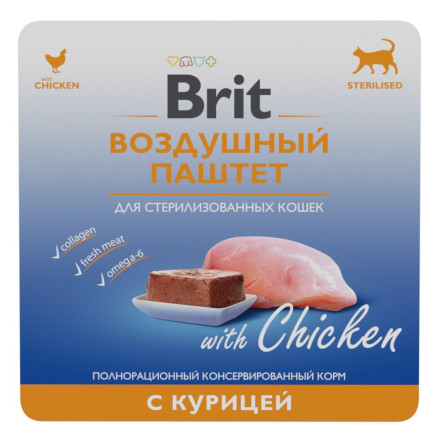 Brit воздушный паштет для стерилизованных кошек и кастрированных котов с курицей - 100 г х 14 шт