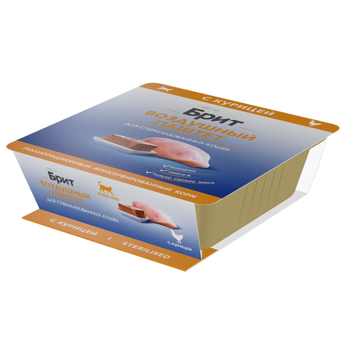 Брит воздушный паштет для стерилизованных кошек и кастрированных котов с курицей - 100 г х 14 шт