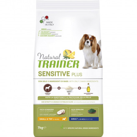 Trainer Natural Sensitive Plus Adult Mini сухой гипоаллергенный корм для взрослых собак мелких пород с кониной - 7 кг