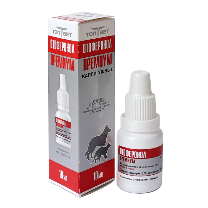 Отоферонол Премиум капли ушные для профилактики и лечения отодектоза для собак и кошек - 10 мл