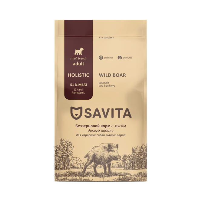 Savita Grain Free Adult Mini Wild Boar сухой беззерновой корм для взрослых собак малых пород с мясом кабана - 400 г