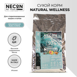 Necon Natural Wellness Steril Low Fat Ocean Fish and Krill сухой корм для взрослых стерилизованных кошек с океанической рыбой и крилем - 10 кг