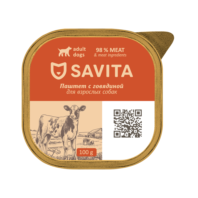Savita влажный корм для взрослых собак всех пород, паштет со свежей говядиной, в ламистерах - 100 г х 14 шт