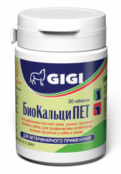 Gigi БиокальциПЕТ добавка для роста и развития костей для собак и кошек - 30 таблеток