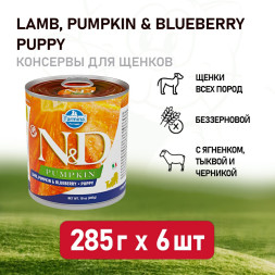 Farmina N&amp;D Pumpkin Puppy влажный беззерновой корм для щенков с тыквой, ягненком и черникой - 285 г (6 шт в уп)
