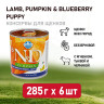 Изображение товара Farmina N&D Pumpkin Puppy влажный беззерновой корм для щенков с тыквой, ягненком и черникой - 285 г (6 шт в уп)