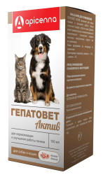 Apicenna Гепатовет Актив суспензия для нормализации и улучшения работы печени и желчного пузыря у собак и кошек - 100 мл