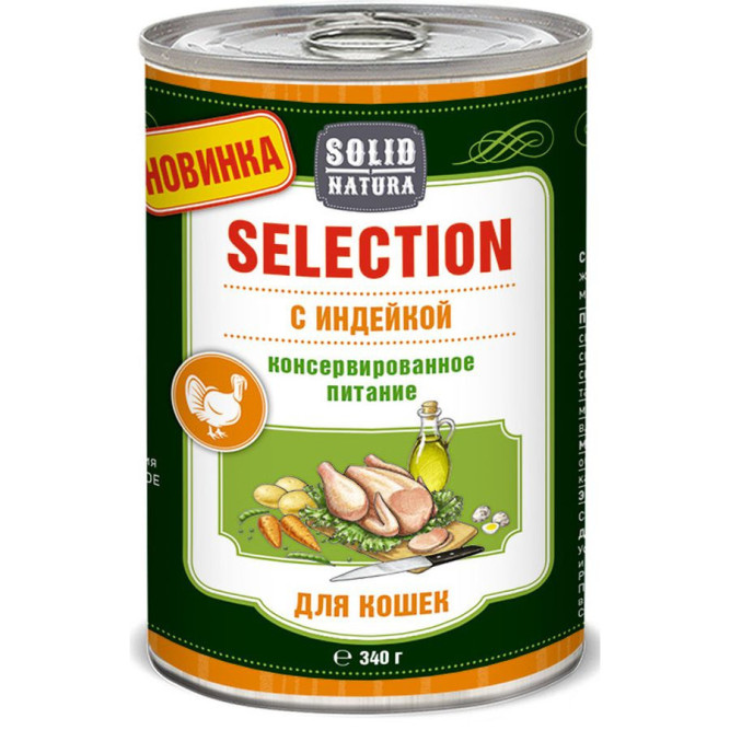 Solid Natura Selection влажный корм для взрослых кошек с индейкой, в консервах - 340 г х 6 шт
