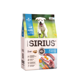 Sirius сухой корм для щенков всех пород, с ягненком и рисом - 2 кг