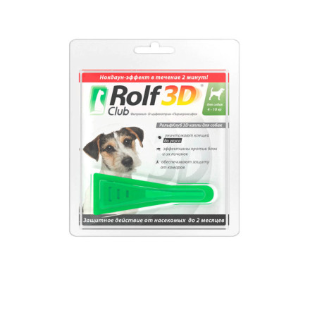 Rolf Club 3D капли для собак 4-10 кг от клещей, блох, вшей, власоедов 0,8 мл