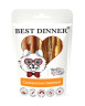 Изображение товара Best Dinner Freeze Dry лакомство для собак Сухожилия говяжьи - 60 г