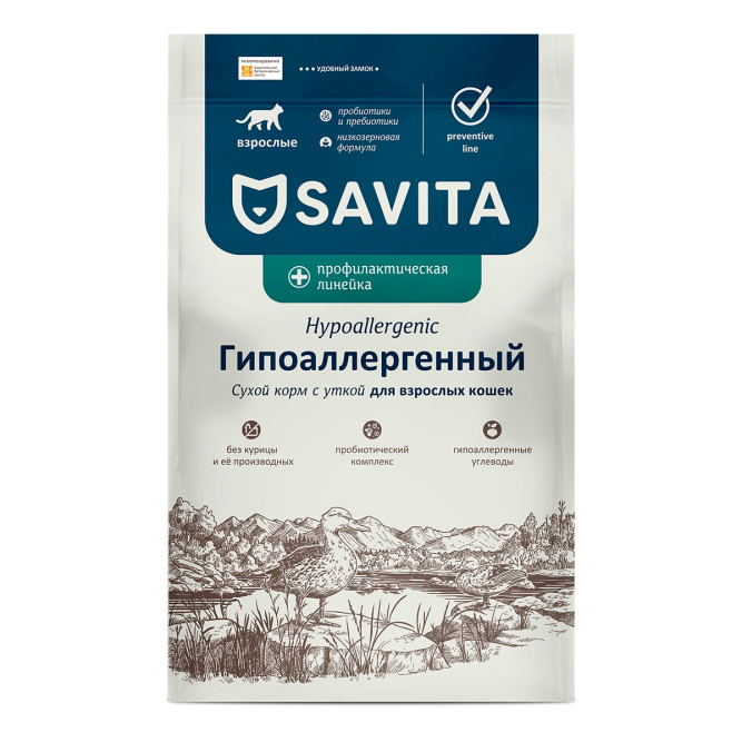 Savita Preventive Line Hypoallergenic сухой диетический гипоаллергенный корм для взрослых кошек с уткой - 3 кг