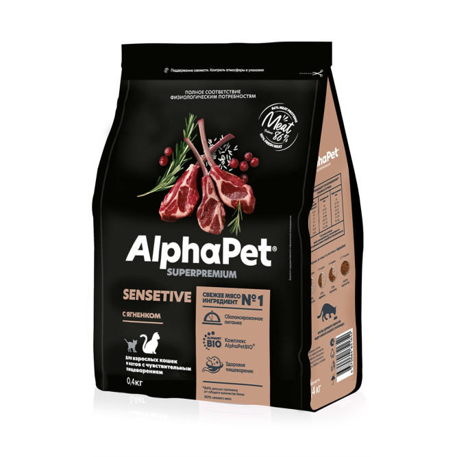 AlphaPet Superpremium сухой полнорационный корм для взрослых кошек и котов с чувствительным пищеварением с ягненком - 400 г