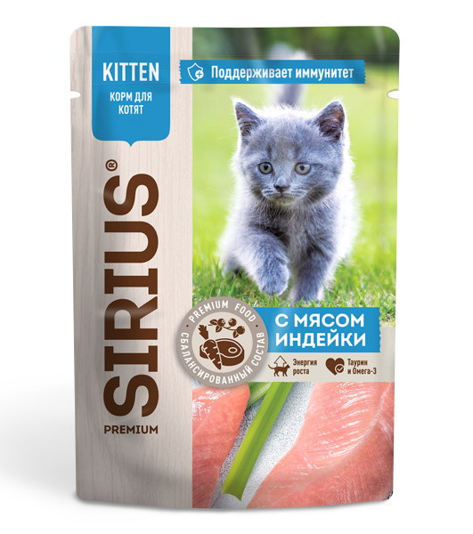 Sirius влажный корм для котят с индейкой и курицей в соусе, в паучах - 85 г х 24 шт