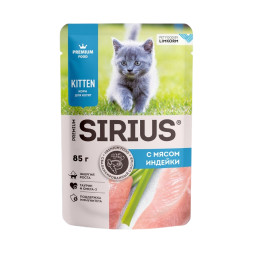 Sirius влажный корм для котят с индейкой и курицей в соусе, в паучах - 85 г х 24 шт