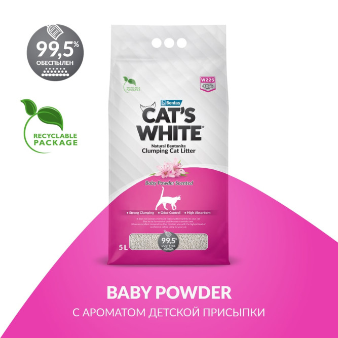 Cat's White Baby Powder наполнитель комкующийся для кошачьего туалета с ароматом детской присыпки - 5 л
