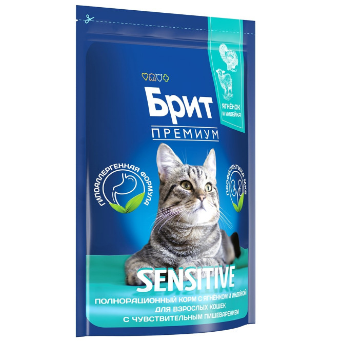Брит Премиум Cat Sensitive сухой корм для взрослых кошек с чувствительным пищеварением с ягненком и индейкой - 2 кг