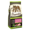 Изображение товара Сухой корм Primordial для котят беззерновой с уткой и индейкой - 2 кг