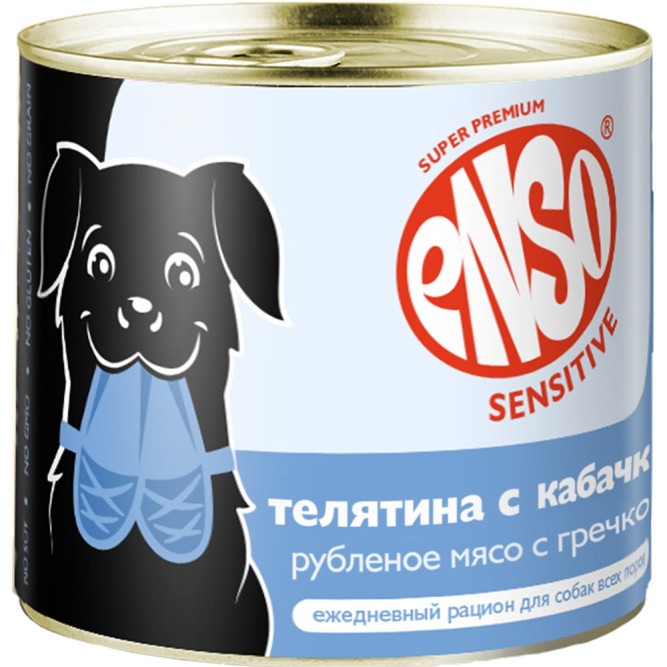 ENSO SENSITIVE влажный корм для взрослых собак всех пород с чувствительным пищеварением, рубленое филе телятины с гречкой и кабачком, в консервах - 190 г х 12 шт