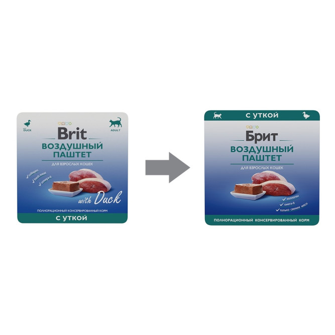 Брит воздушный паштет для взрослых кошек с уткой - 100 г х 14 шт