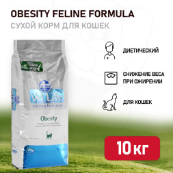 Farmina Vet Life Cat Obesity сухой корм для взрослых кошек с ожирением - 10 кг