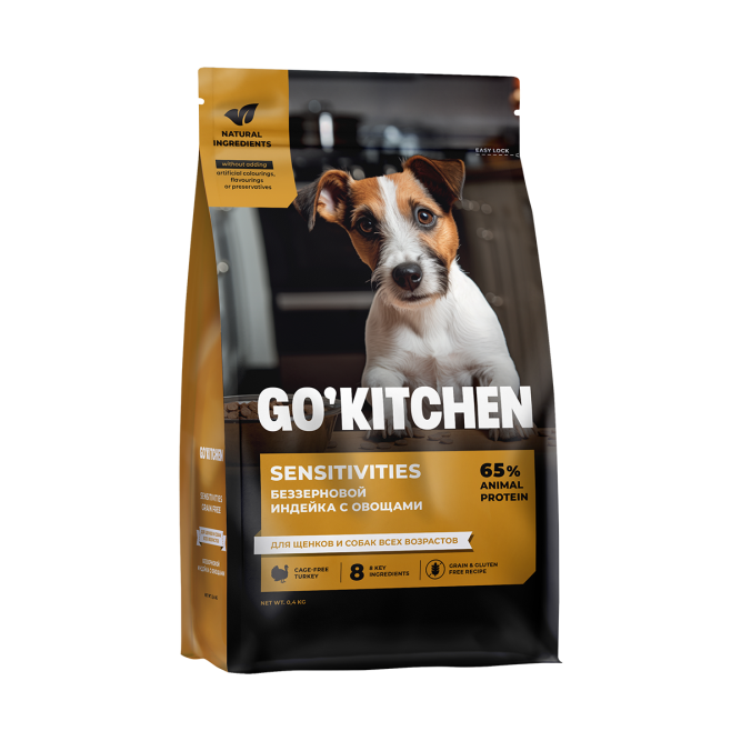 Go' Kitchen SENSITIVITIES Turkey сухой беззерновой корм для щенков и собак, для чувствительного пищеварения, с индейкой и овощами - 400 г