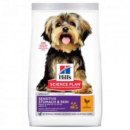 Сухой корм Hills Science Plan Sensitive Stomach &amp; Skin для взрослых собак мелких пород с чувствительной кожей и/ или пищеварением, с курицей - 3 кг