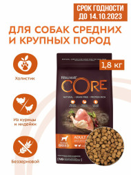 Wellness Core сухой корм для взрослых собак средних пород с индейкой и курицей 1,8 кг