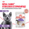 Royal Canin Sterilised влажный корм стерилизованных кошек кусочки в соусе, в паучах - 85 г х 28 шт
