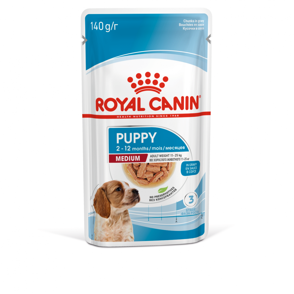 Роял канин макси паппи. Royal Canin Maxi Puppy. Роял Канин Паппи макси для щенков. Royal Canin Medium Puppy. Royal Canin Maxi Puppy 20 кг.
