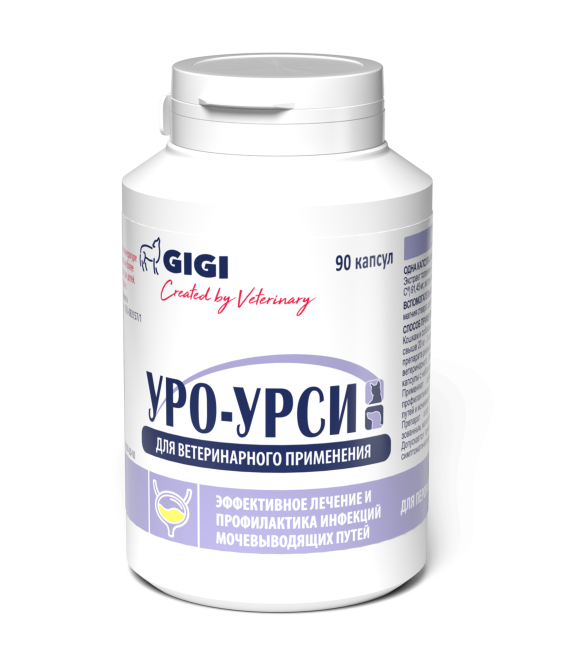 Gigi Уро-урси для профилактики и лечения мочекаменной болезни и циститов у кошек и собак - 90 капсул