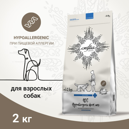 Craftia Galena Dog Hypoallergenic Derm Care сухой диетический корм для взрослых собак при пищевой аллергии и заболеваниях кожи - 2 кг