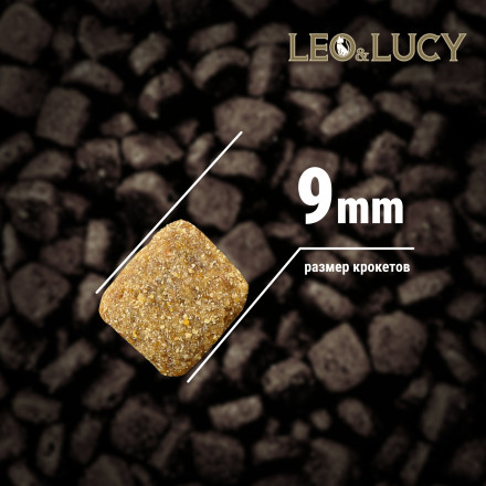 LEO&amp;LUCY cухой холистик корм для взрослых стерилизованных кошек мясное ассорти - 1,5 кг