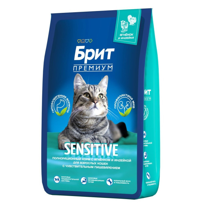 Брит Премиум Cat Sensitive сухой корм для взрослых кошек с чувствительным пищеварением с ягненком и индейкой - 8 кг