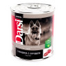 Изображение товара Darsi консервы для взрослых собак с говядиной и сердцем паштет - 850 г х 6 шт